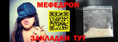 герыч Пугачёв