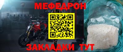 ALPHA-PVP Пыть-Ях