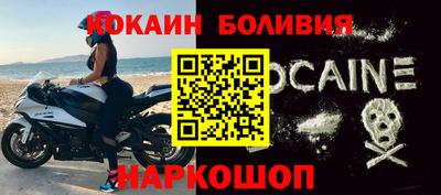 ALPHA-PVP Пыть-Ях