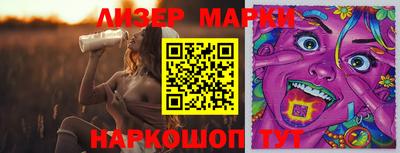 ALPHA-PVP Пыть-Ях