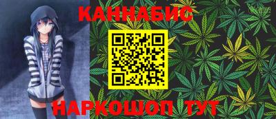 ALPHA-PVP Пыть-Ях
