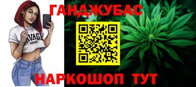 герыч Пугачёв