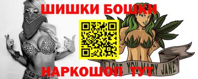 ALPHA-PVP Пыть-Ях