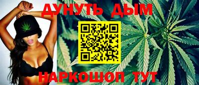 герыч Пугачёв