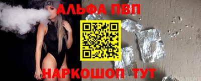 герыч Пугачёв