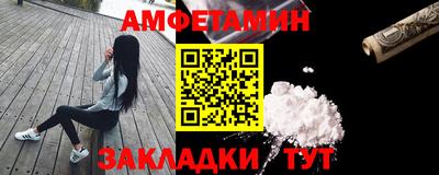герыч Пугачёв