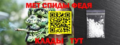 стафф Пушкино