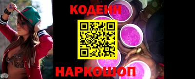 герыч Пугачёв