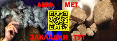 герыч Пугачёв