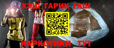 ALPHA-PVP Пыть-Ях