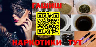 герыч Пугачёв