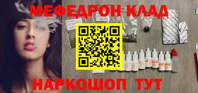 герыч Пугачёв